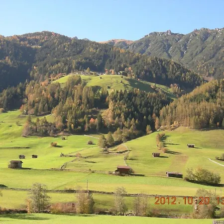 Haus Schlenz Apartament *