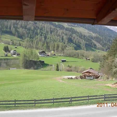 Haus Schlenz Apartament *